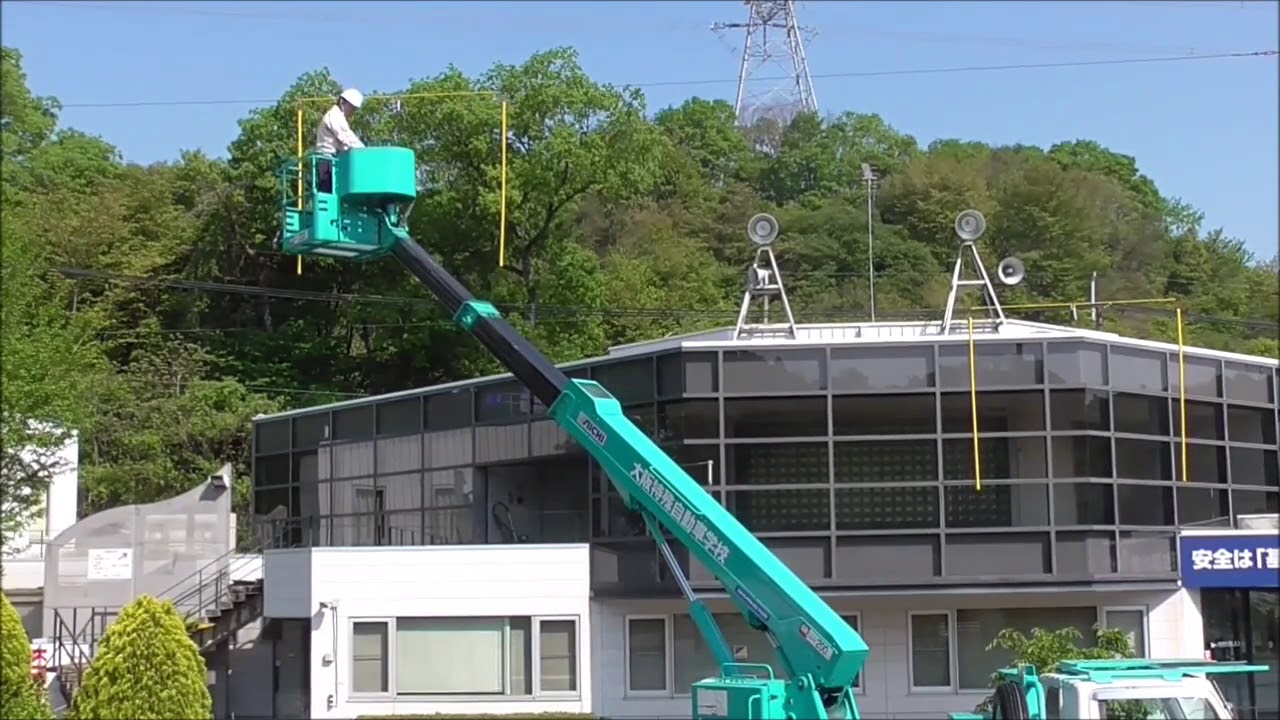 大阪 特殊 自動車 学校