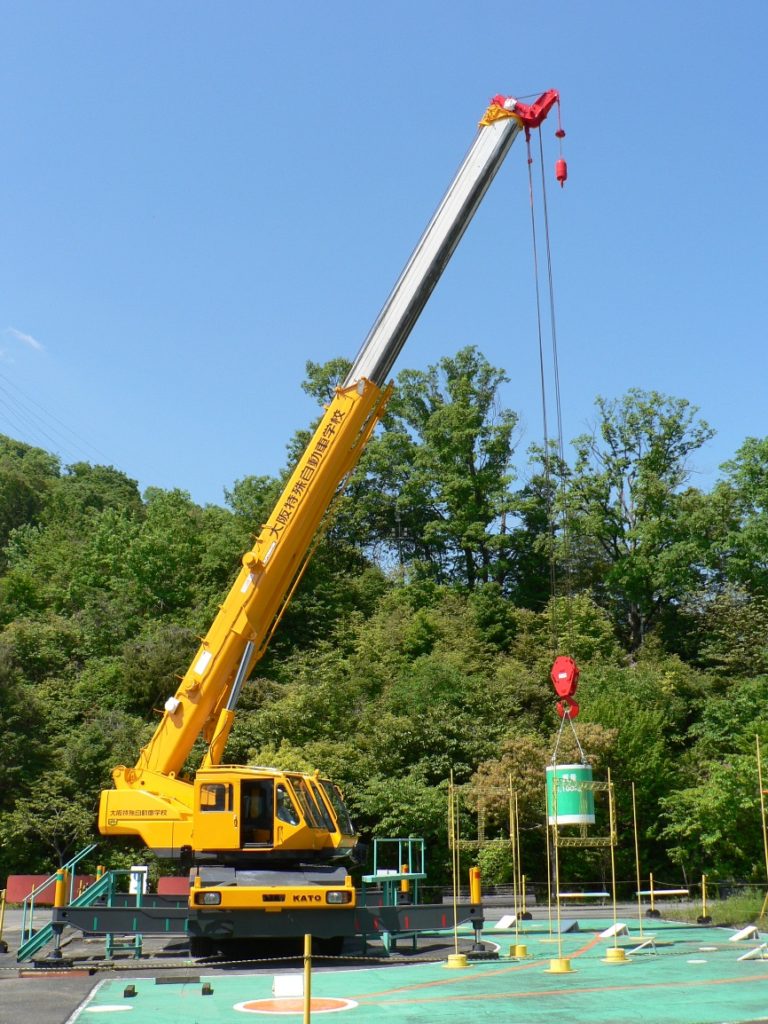 移動式クレーン運転士免許